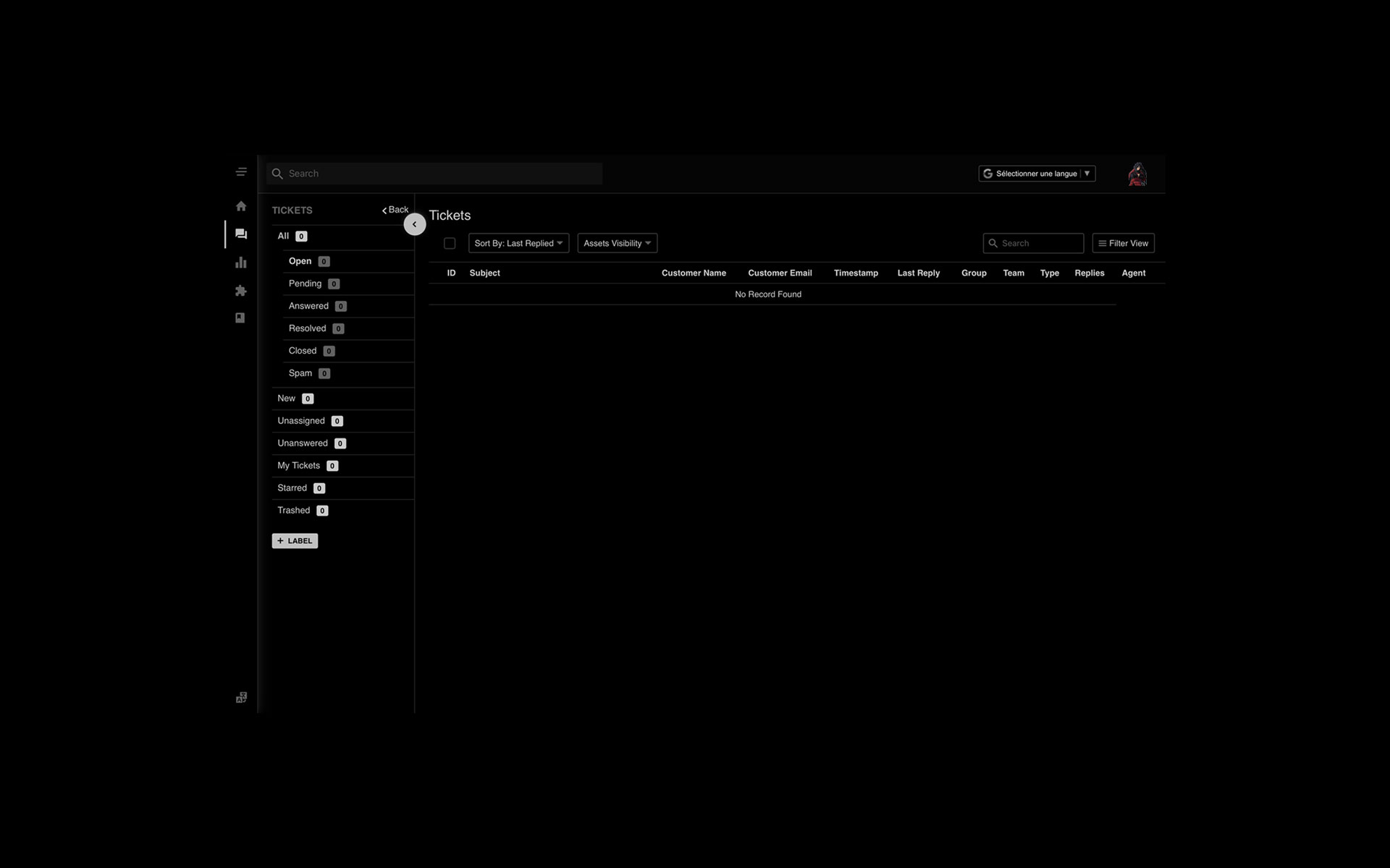 TICKET SYSTEM